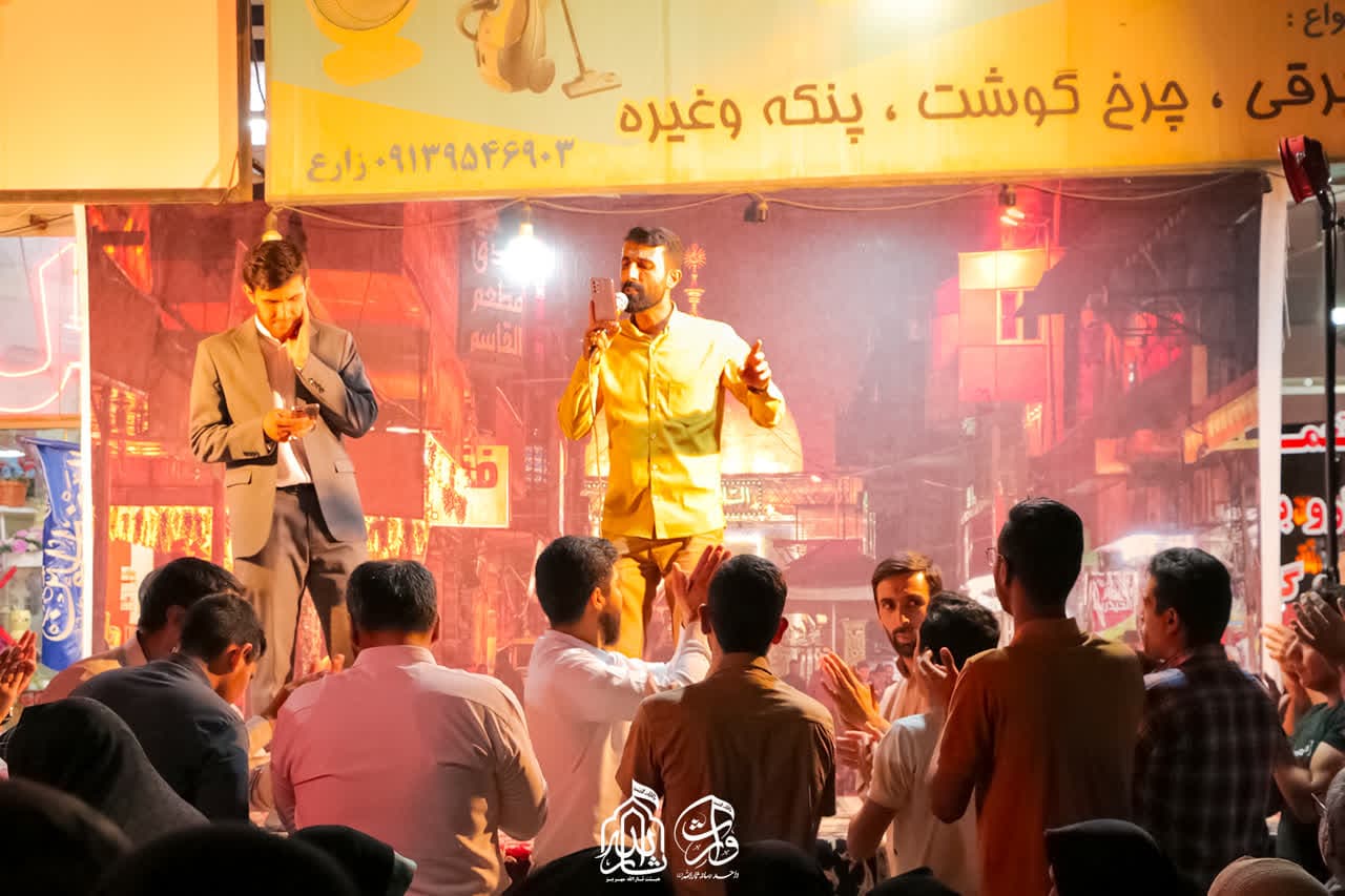 هیئت ثارالله مهریز
